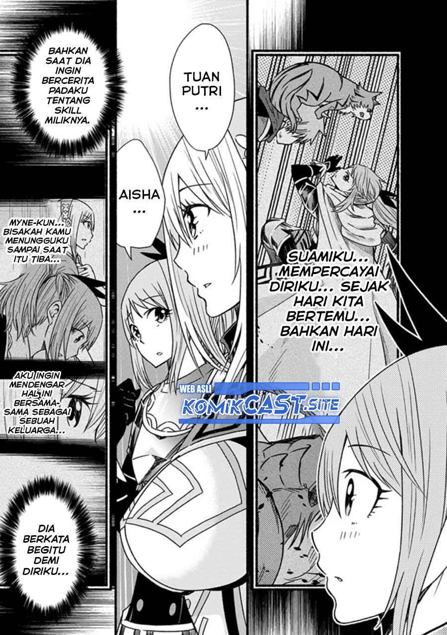 Living In This World With Cut & Paste chapter 27 halaman 16