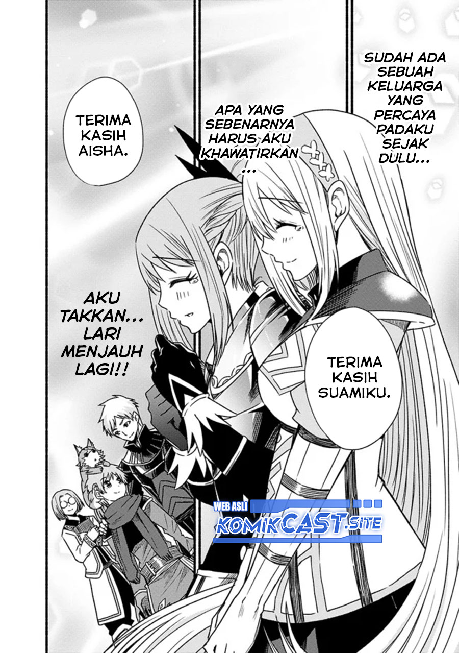 Living In This World With Cut & Paste chapter 27 halaman 17