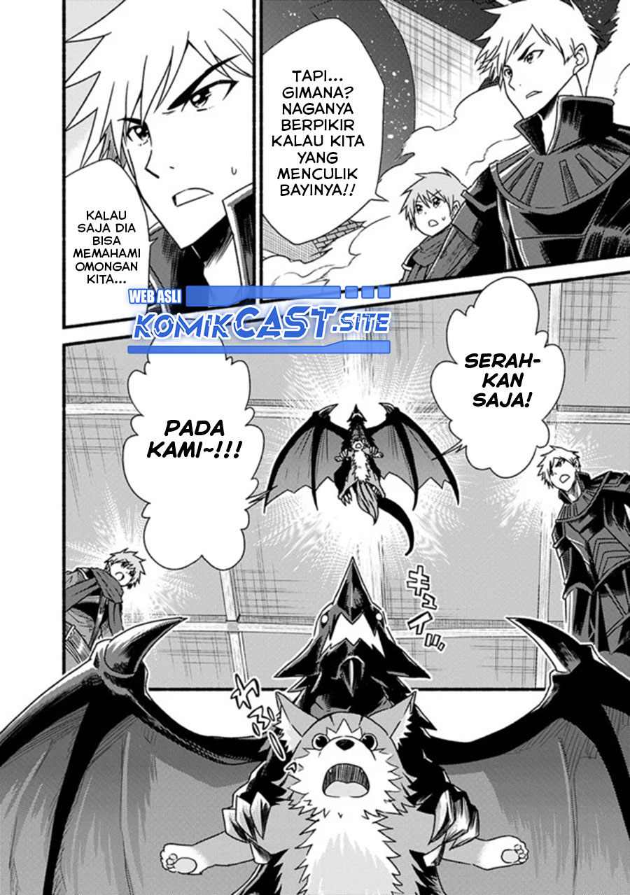 Living In This World With Cut & Paste chapter 29 halaman 16