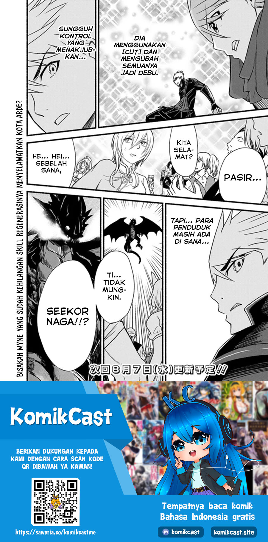 Living In This World With Cut & Paste chapter 29 halaman 24