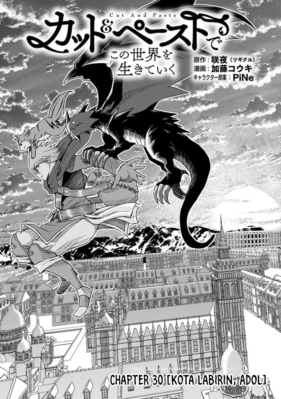 Living In This World With Cut & Paste chapter 30 halaman 4