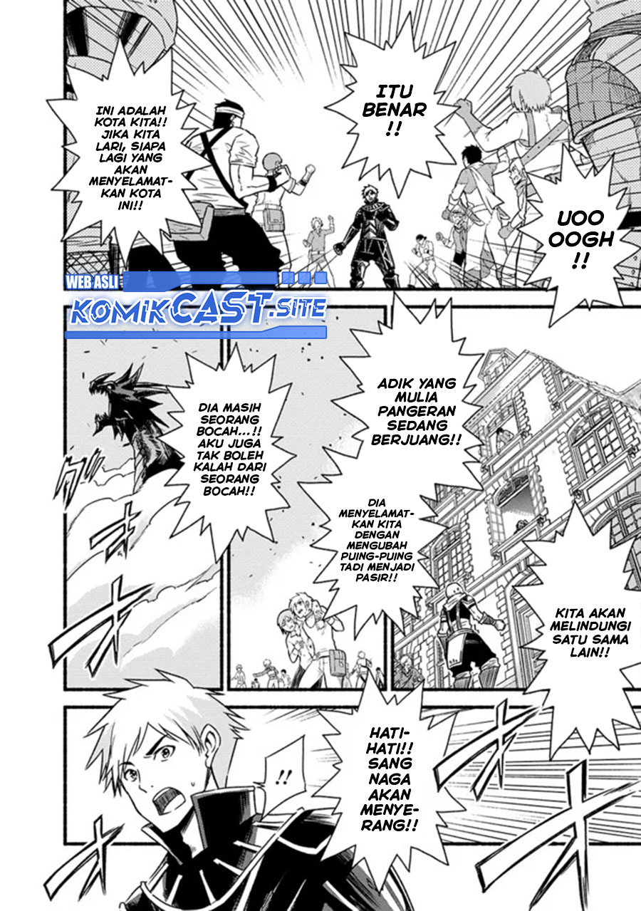 Living In This World With Cut & Paste chapter 30 halaman 13