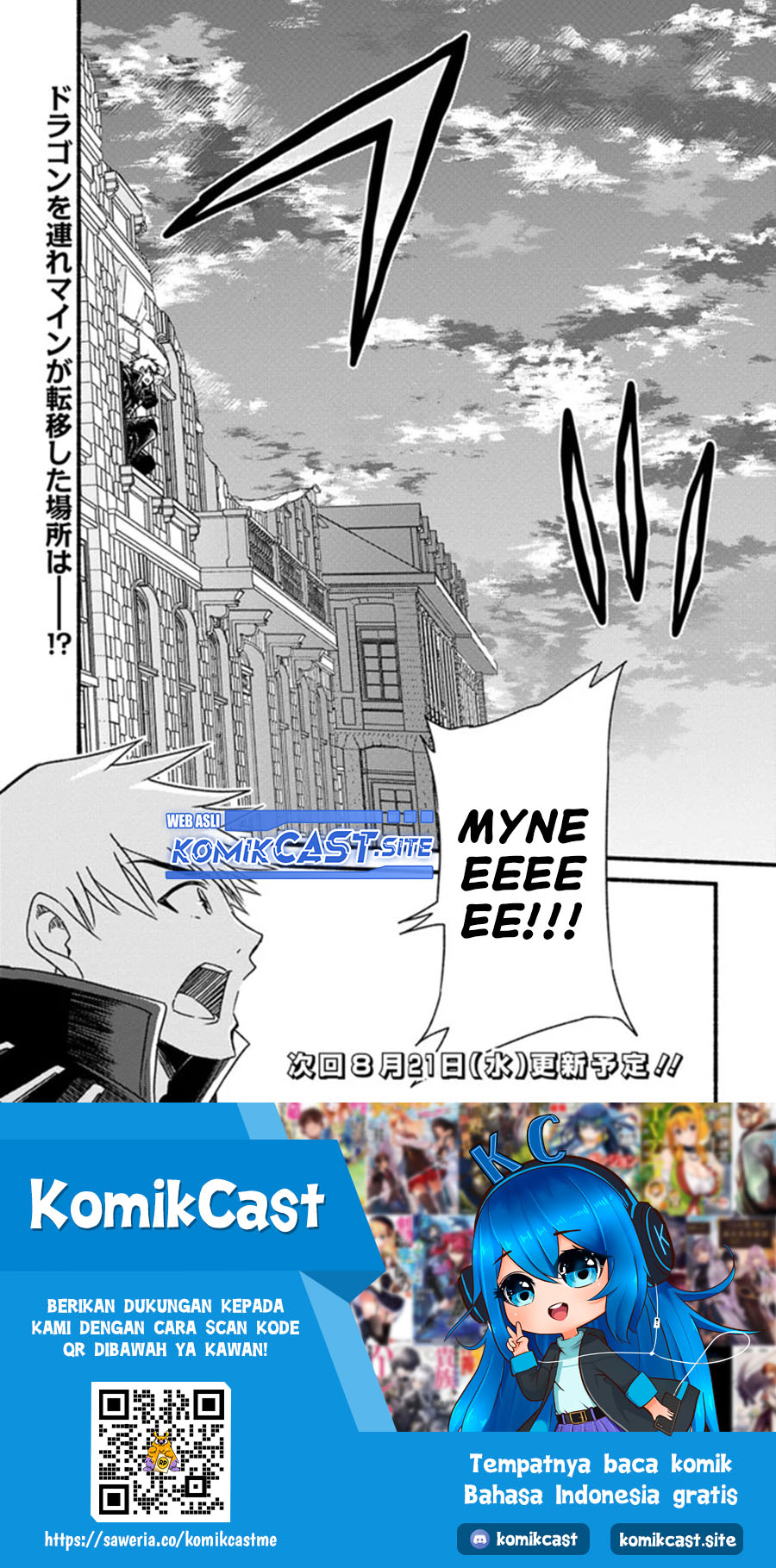 Living In This World With Cut & Paste chapter 30 halaman 24