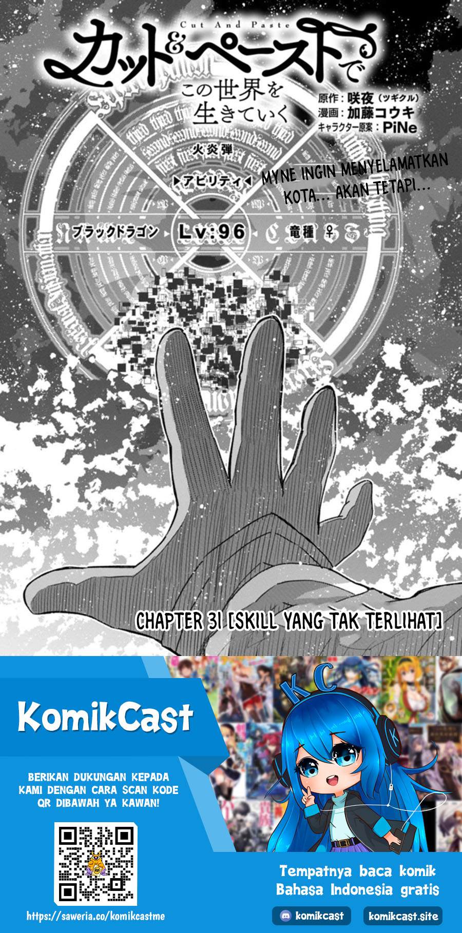 Living In This World With Cut & Paste chapter 31 halaman 2