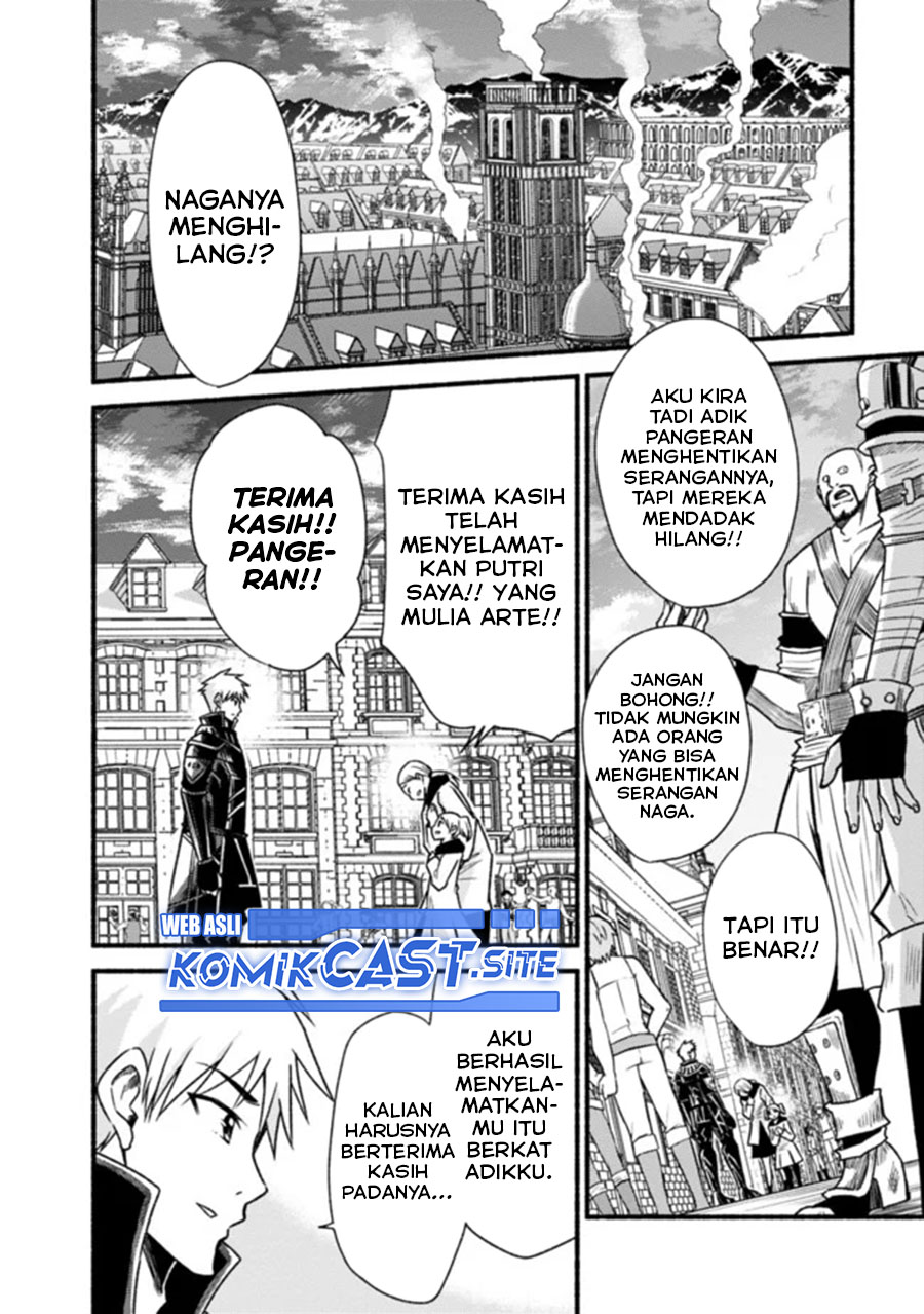 Living In This World With Cut & Paste chapter 31 halaman 3