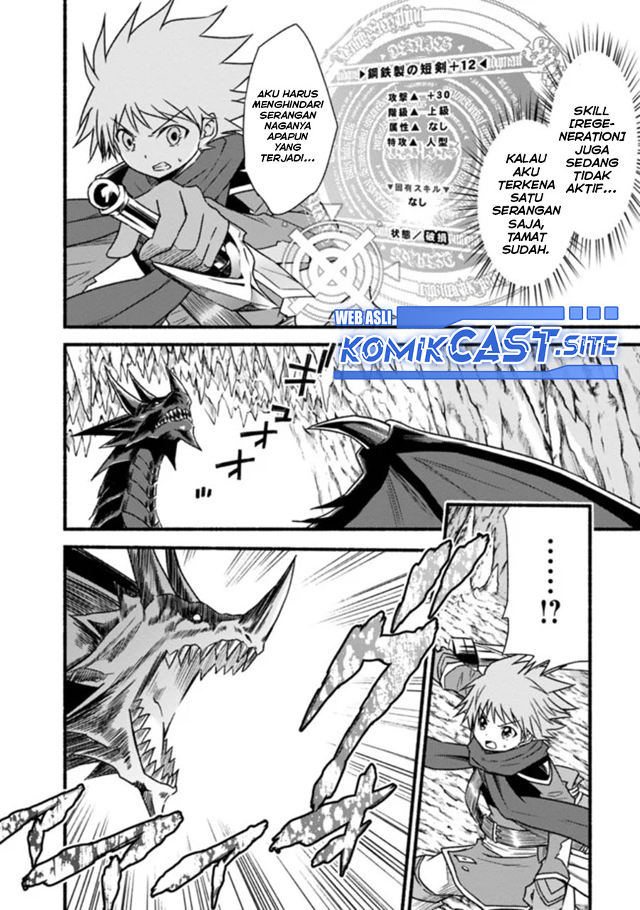 Living In This World With Cut & Paste chapter 31 halaman 13
