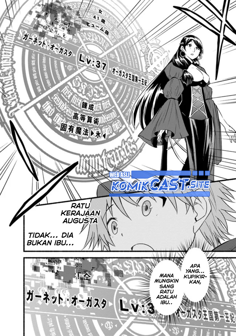 Living In This World With Cut & Paste chapter 35 halaman 11