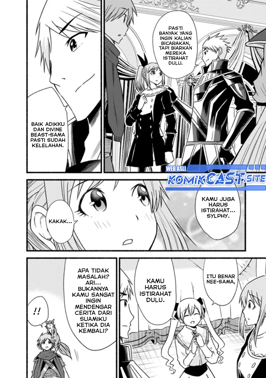 Living In This World With Cut & Paste chapter 35 halaman 16
