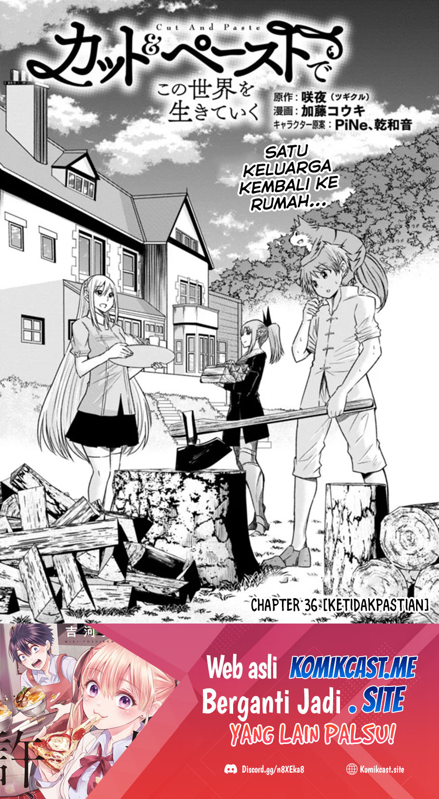 Living In This World With Cut & Paste chapter 36 halaman 2