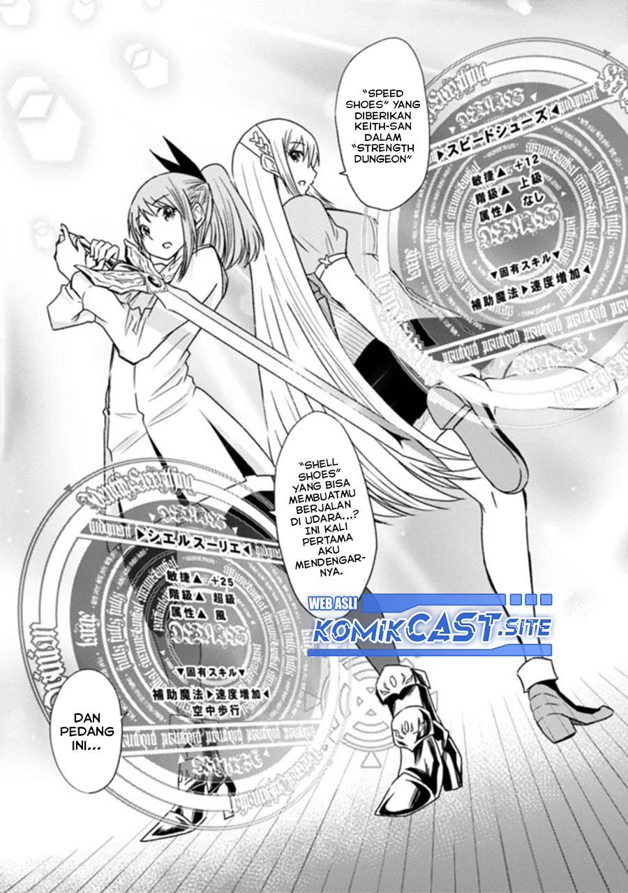 Living In This World With Cut & Paste chapter 36 halaman 17