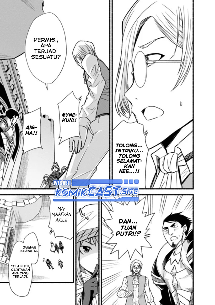Living In This World With Cut & Paste chapter 36 halaman 22
