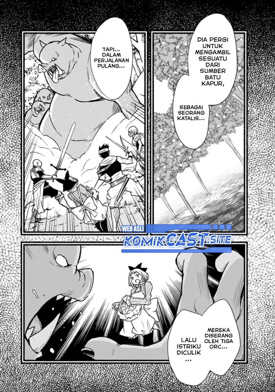 Living In This World With Cut & Paste chapter 36 halaman 24
