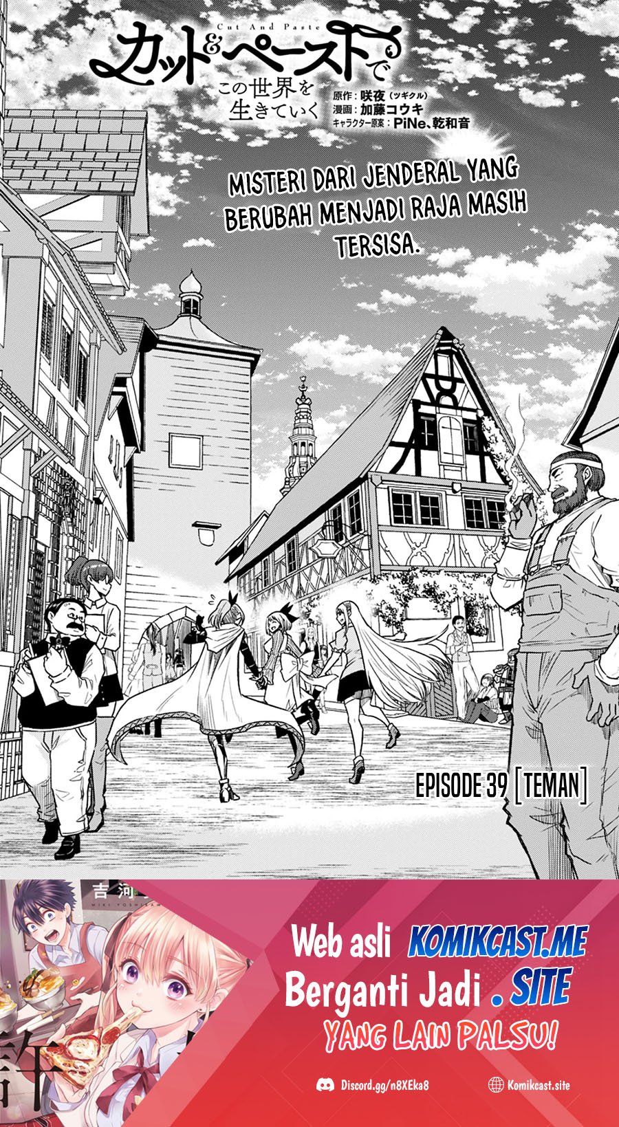 Living In This World With Cut & Paste chapter 39 halaman 2