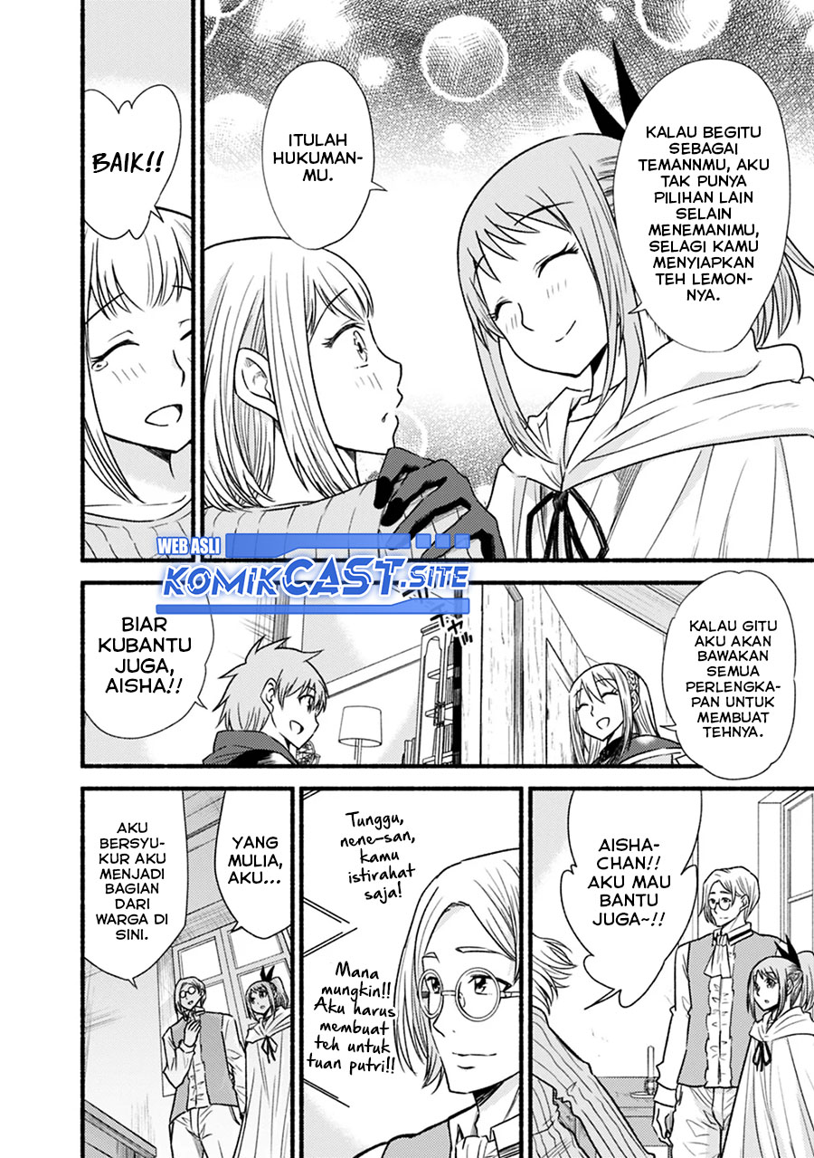 Living In This World With Cut & Paste chapter 39 halaman 17