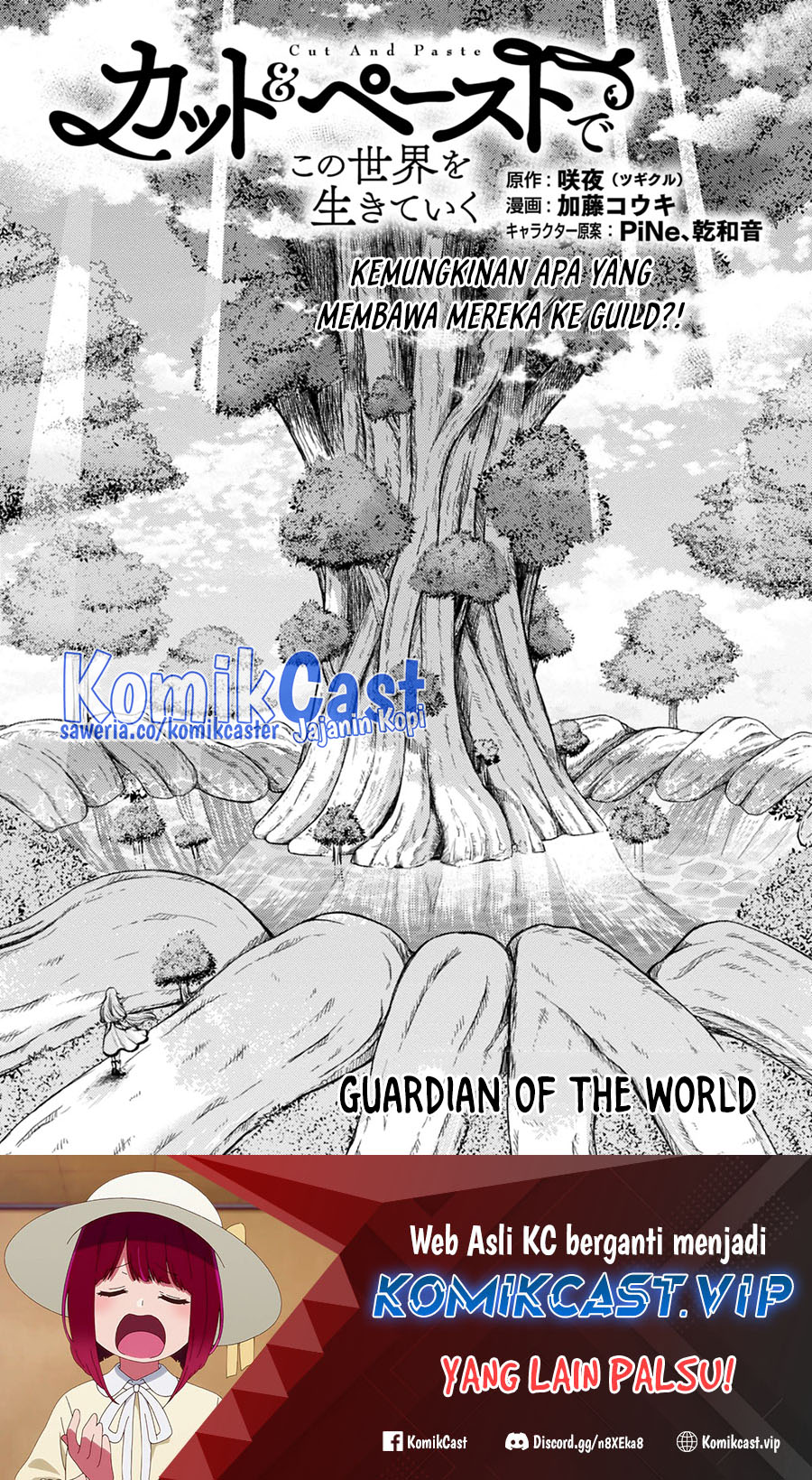 Living In This World With Cut & Paste chapter 41 halaman 2