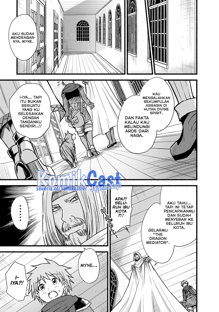 Living In This World With Cut & Paste chapter 41 halaman 6