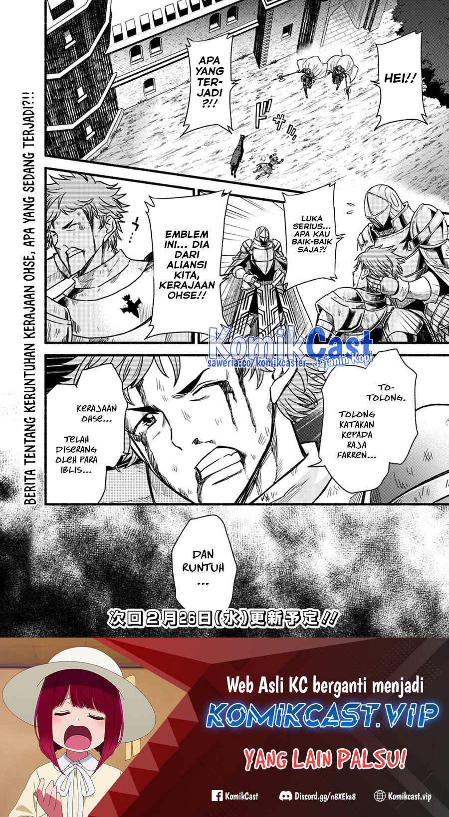 Living In This World With Cut & Paste chapter 41 halaman 33