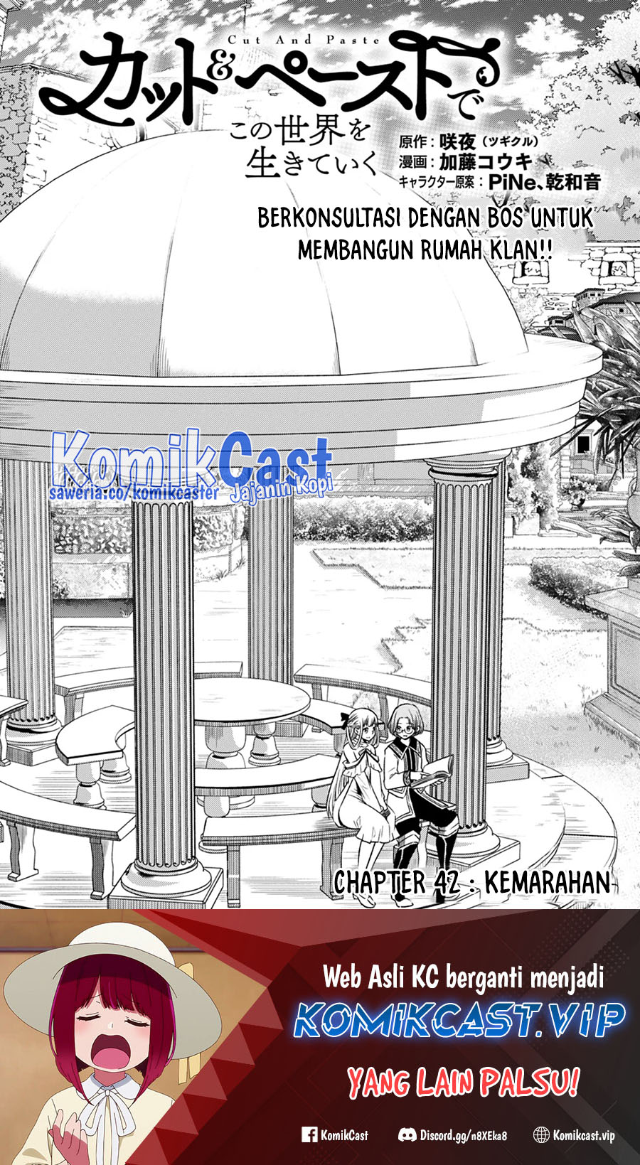 Living In This World With Cut & Paste Bab 42 halaman 2