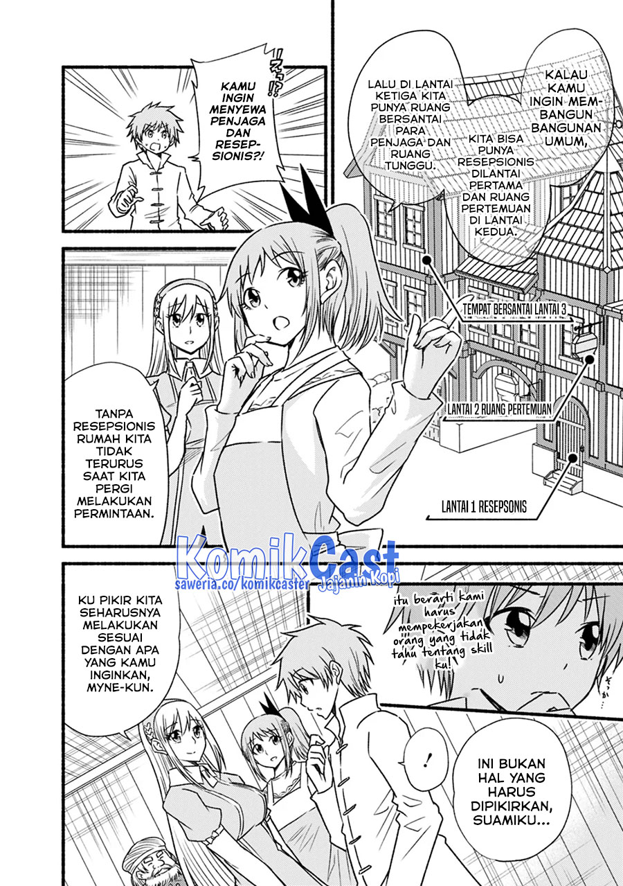 Living In This World With Cut & Paste Bab 42 halaman 5