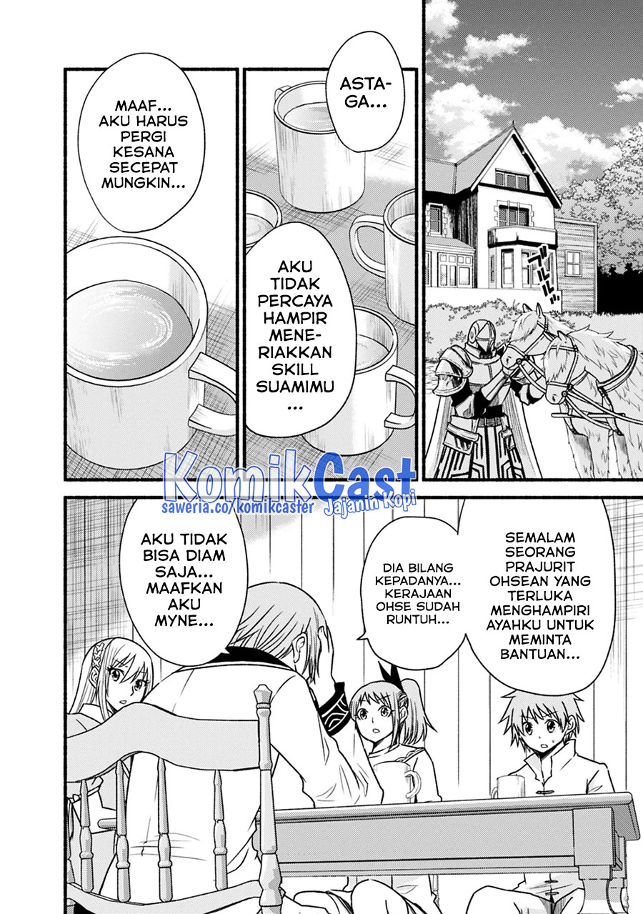 Living In This World With Cut & Paste Bab 42 halaman 11