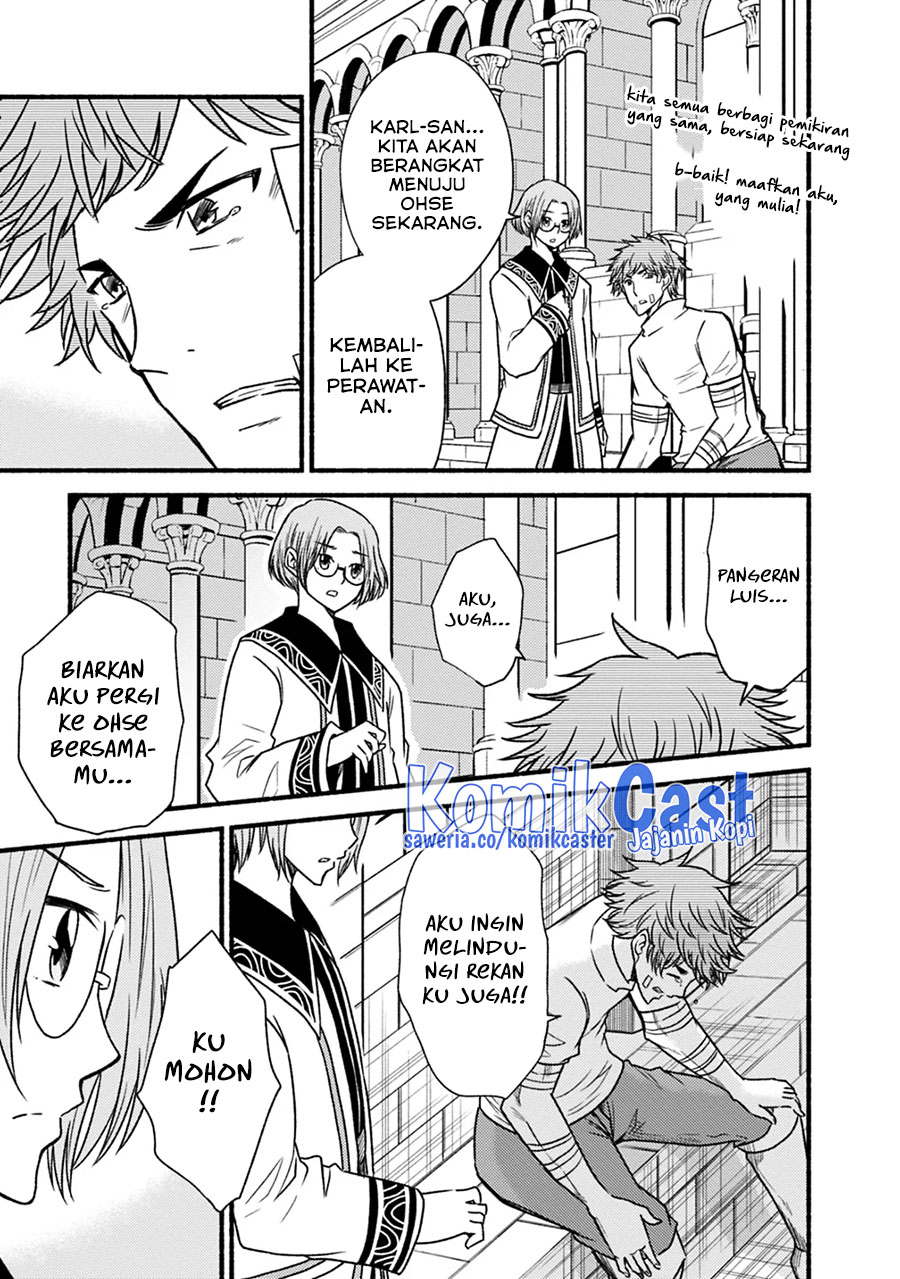 Living In This World With Cut & Paste Bab 43 halaman 14