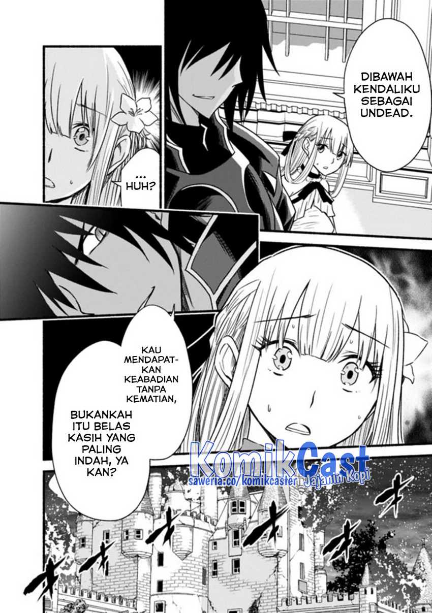 Living In This World With Cut & Paste Bab 44 halaman 3