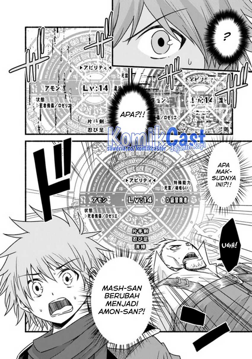 Living In This World With Cut & Paste Bab 44 halaman 13