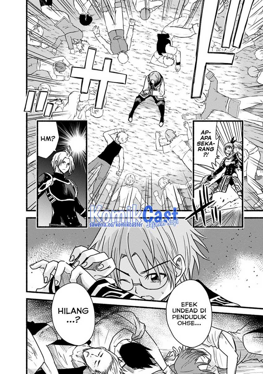 Living In This World With Cut & Paste chapter 45 halaman 5