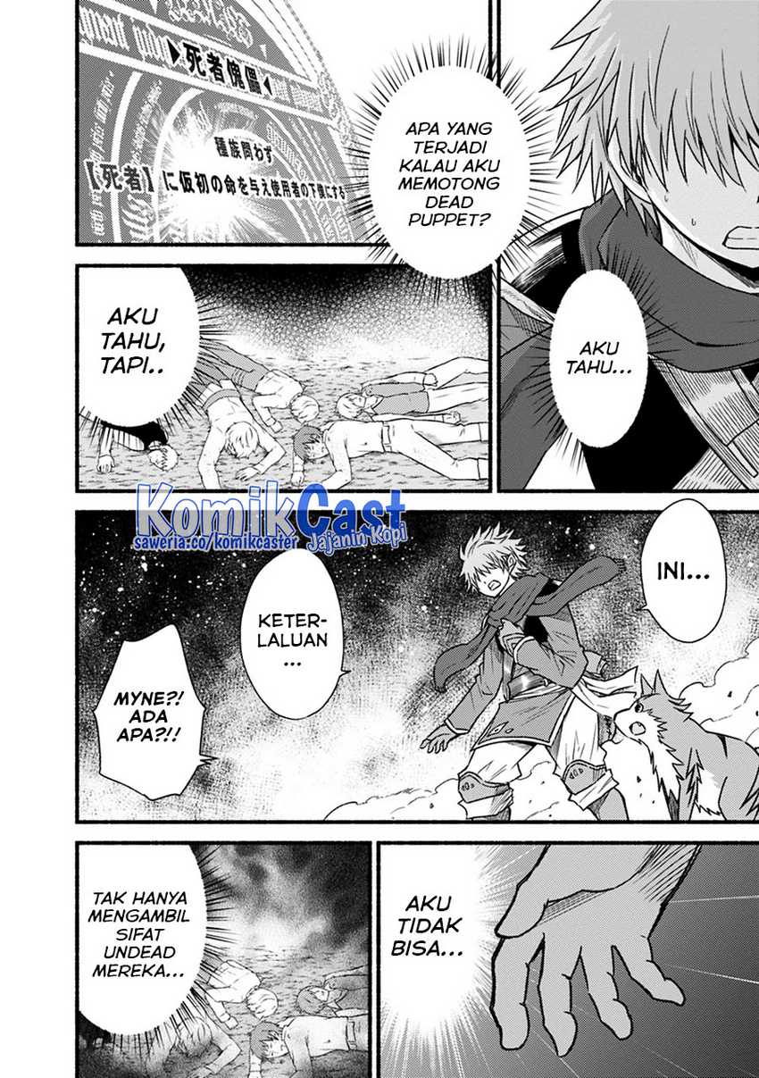 Living In This World With Cut & Paste chapter 45 halaman 7