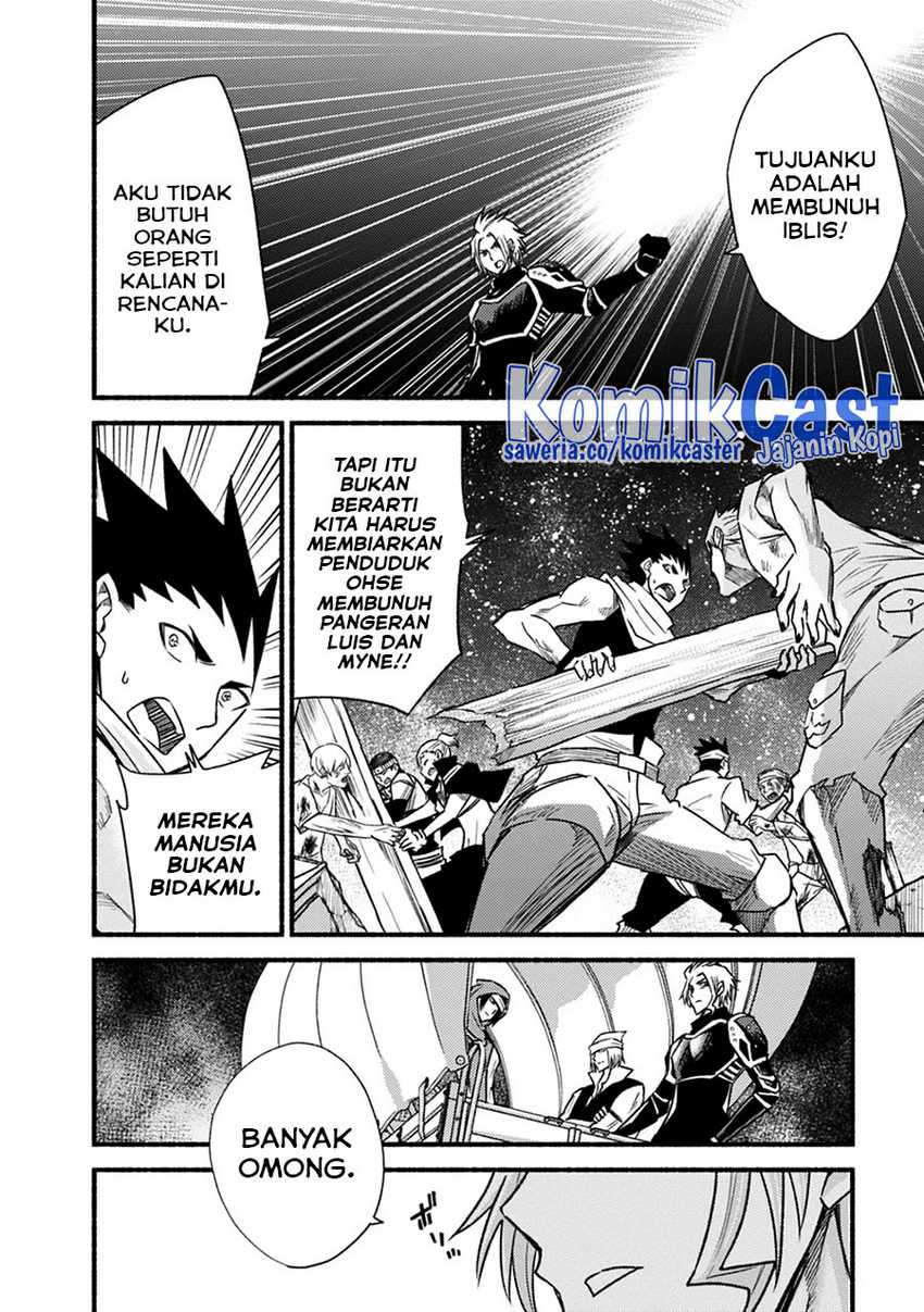 Living In This World With Cut & Paste chapter 45 halaman 11