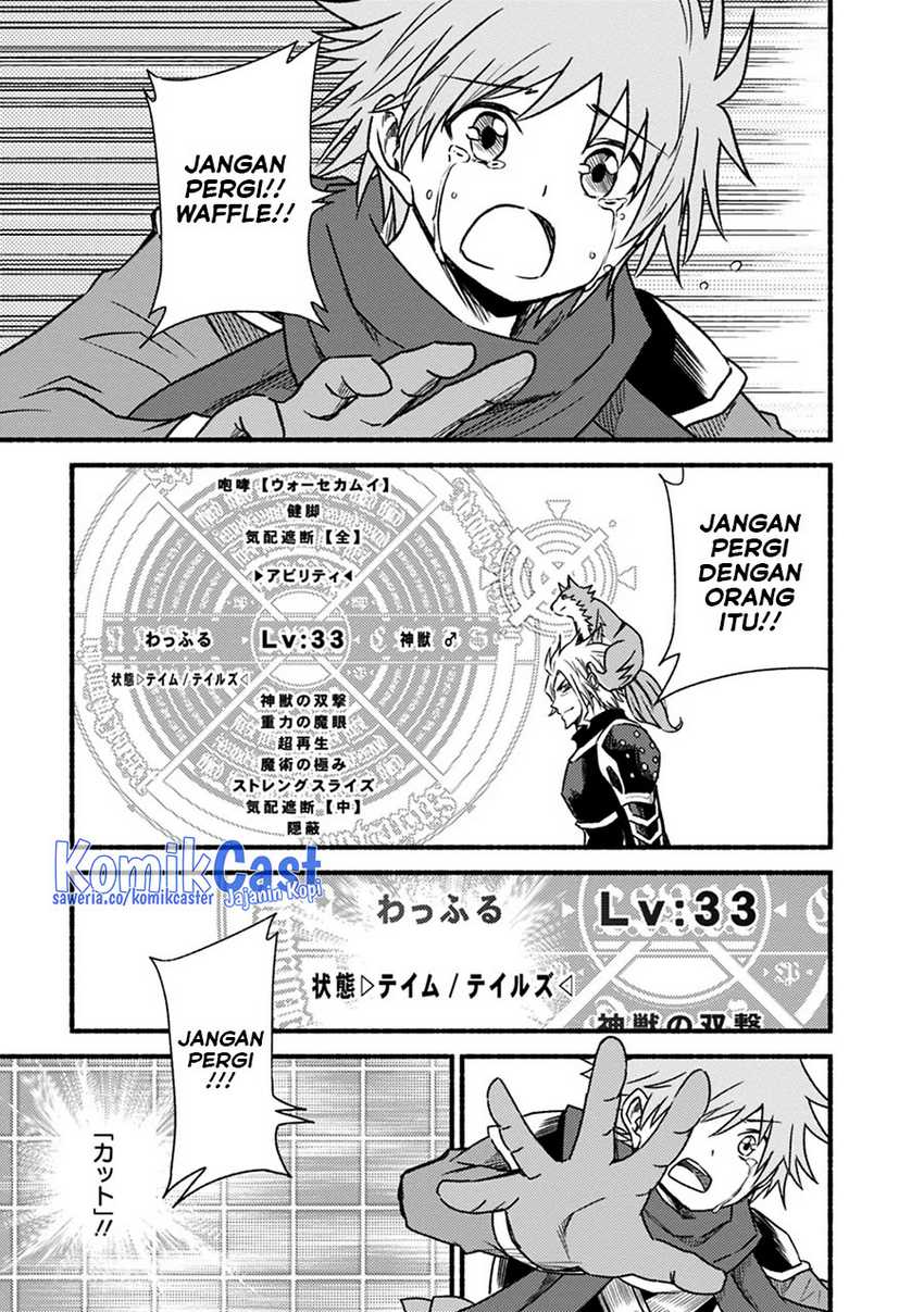 Living In This World With Cut & Paste chapter 45 halaman 14