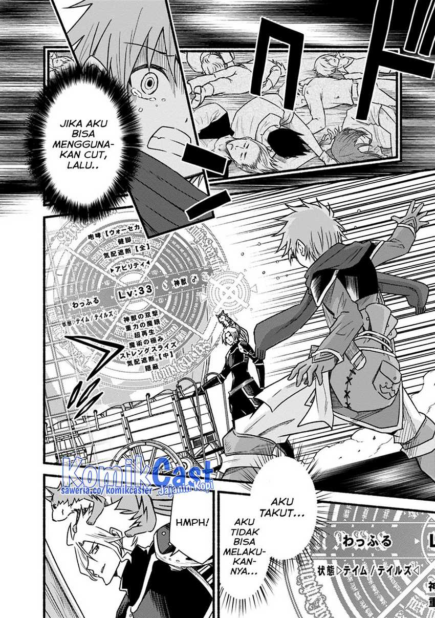 Living In This World With Cut & Paste chapter 45 halaman 15