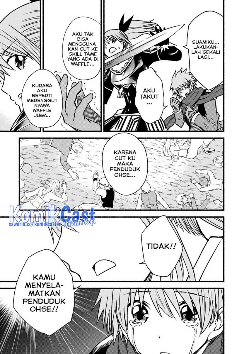 Living In This World With Cut & Paste chapter 45 halaman 18