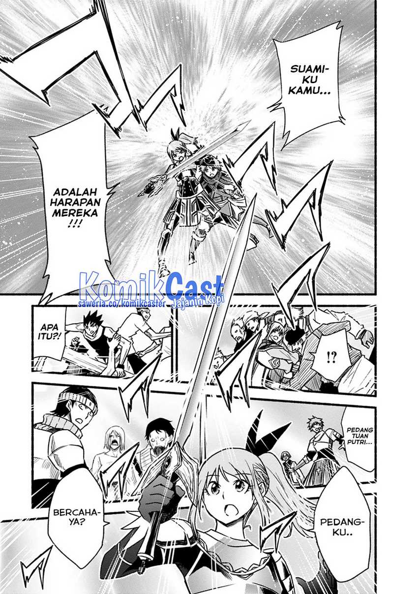 Living In This World With Cut & Paste chapter 45 halaman 20