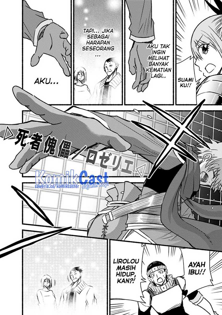 Living In This World With Cut & Paste chapter 45 halaman 27