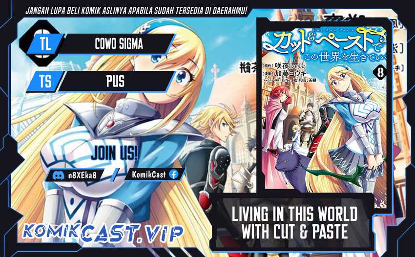 Living In This World With Cut & Paste Bab 46 halaman 1