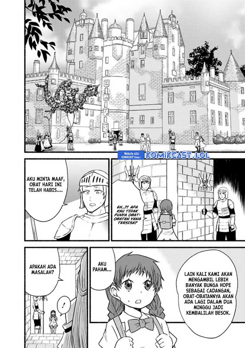 Living In This World With Cut & Paste Bab 47 halaman 5
