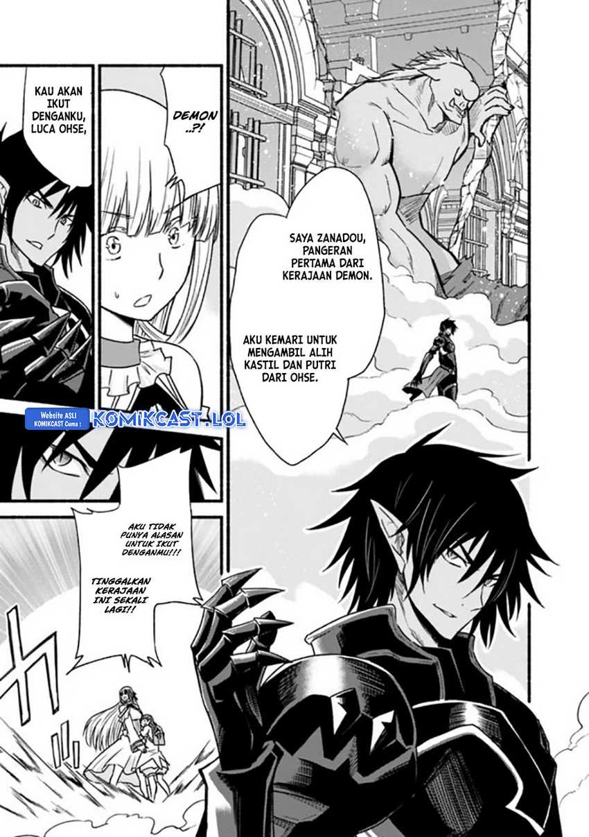 Living In This World With Cut & Paste Bab 47 halaman 14