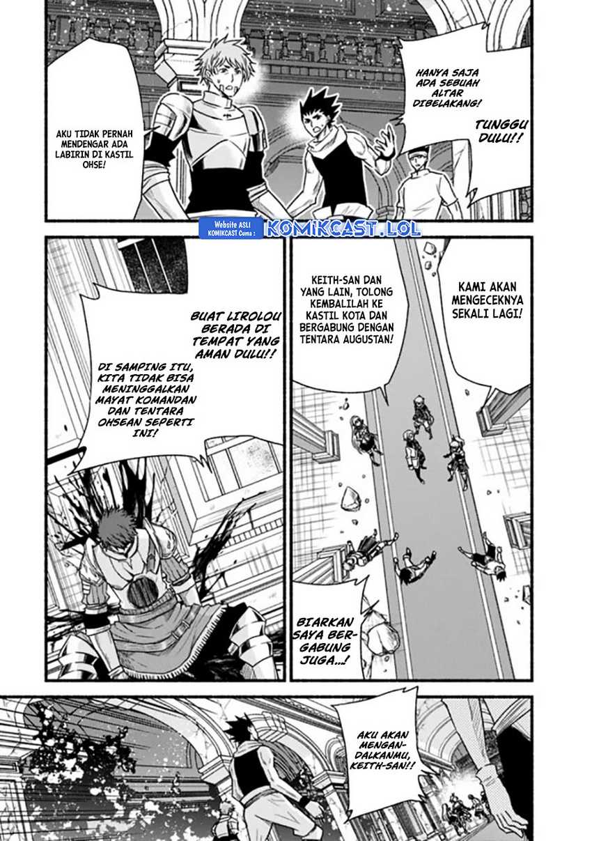 Living In This World With Cut & Paste Bab 47 halaman 24