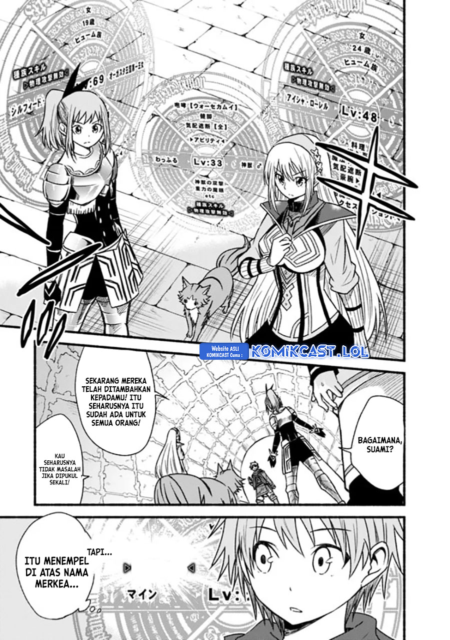Living In This World With Cut & Paste chapter 48 halaman 12