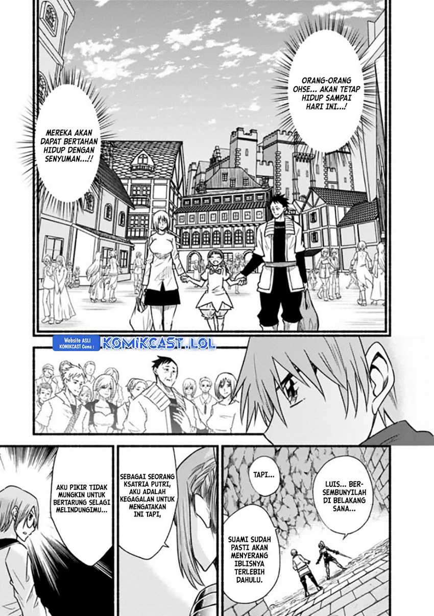 Living In This World With Cut & Paste chapter 49 halaman 4