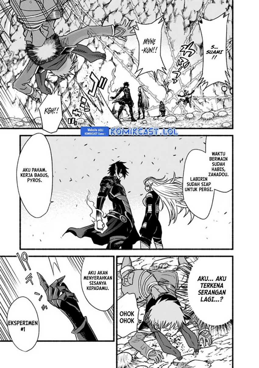 Living In This World With Cut & Paste chapter 49 halaman 18
