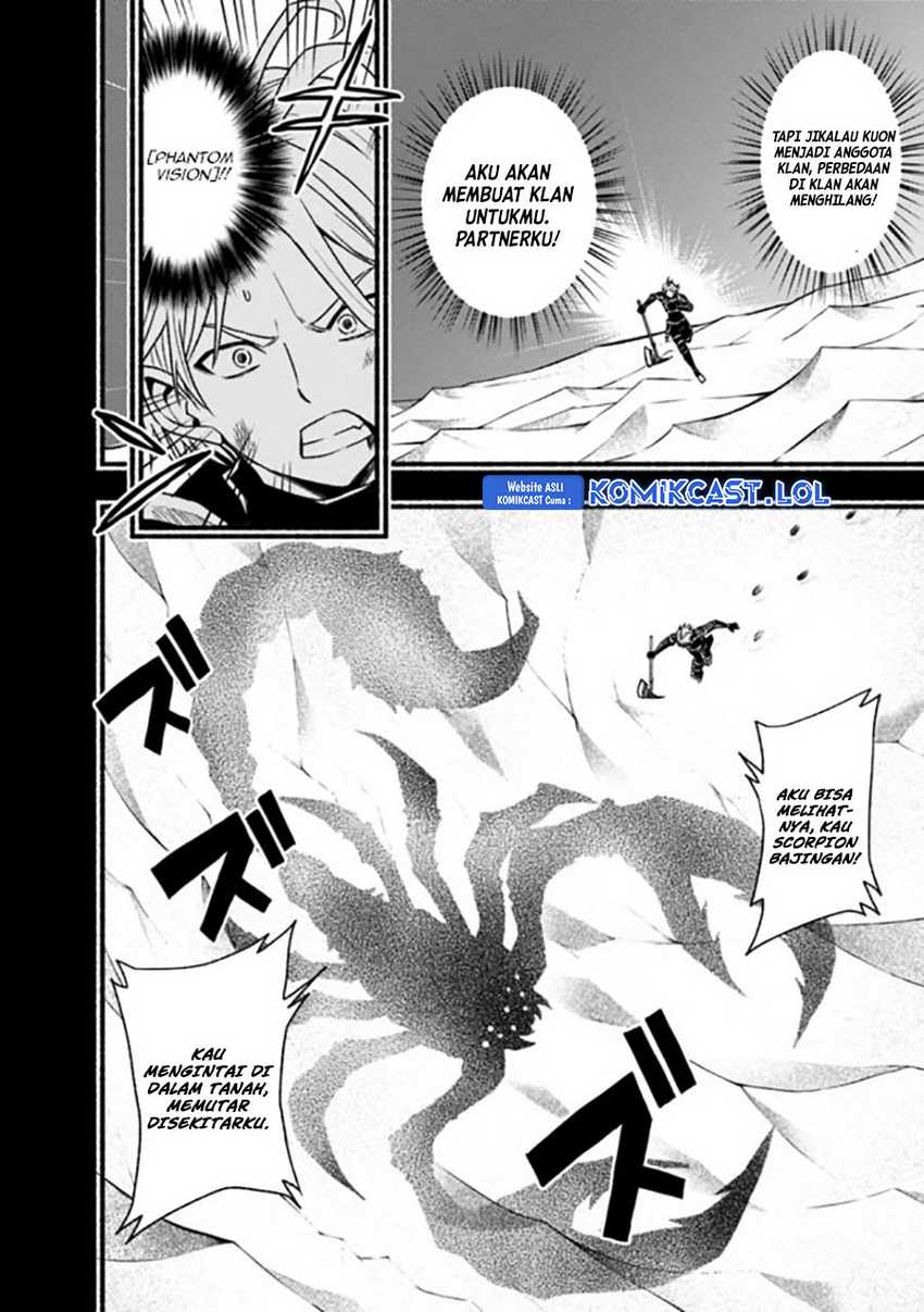 Living In This World With Cut & Paste chapter 50 halaman 5