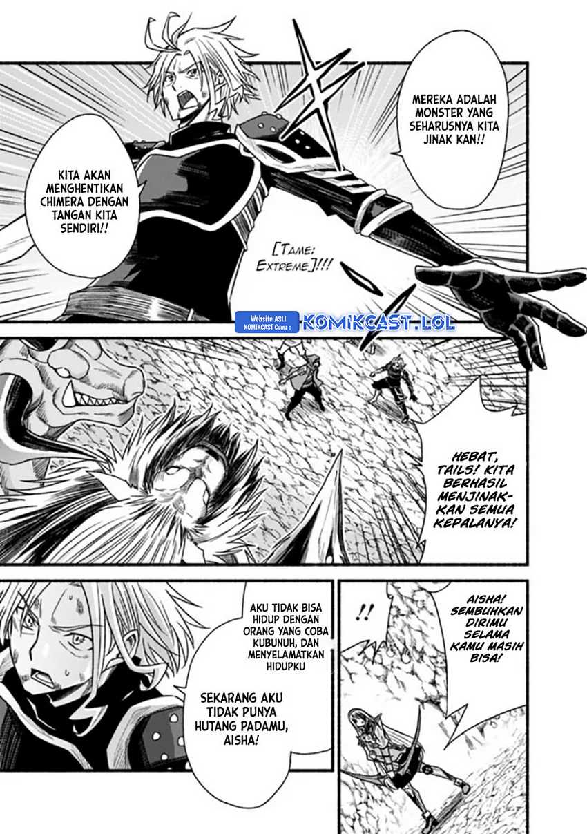 Living In This World With Cut & Paste chapter 51 halaman 16