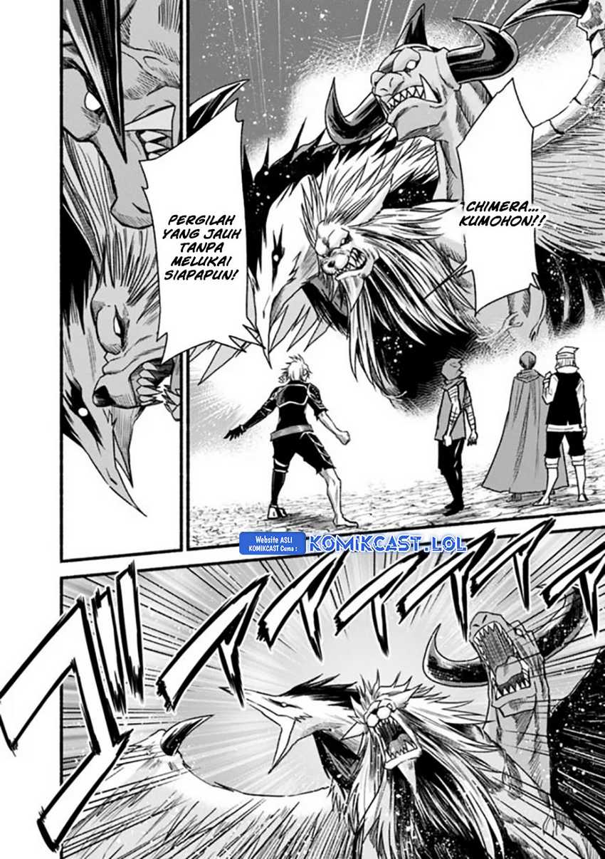 Living In This World With Cut & Paste chapter 51 halaman 17