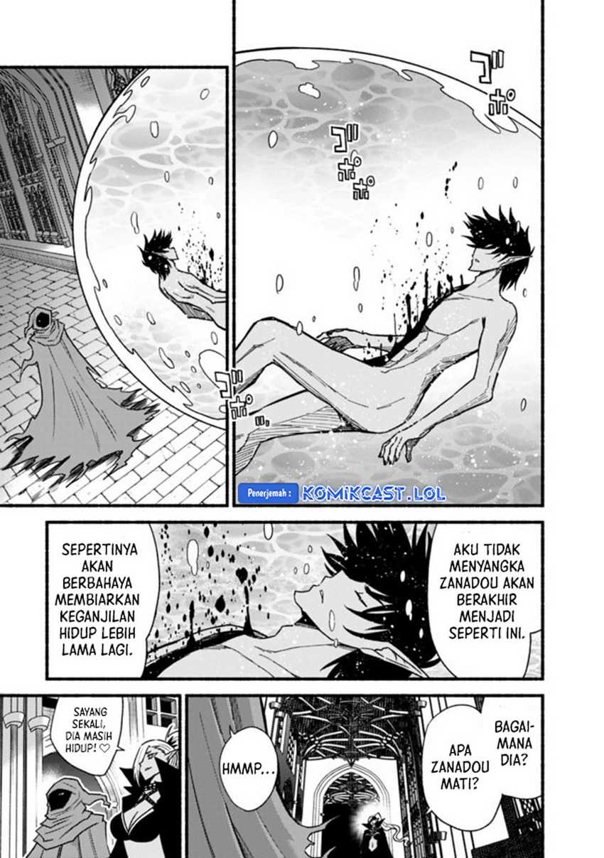 Living In This World With Cut & Paste chapter 57 halaman 22