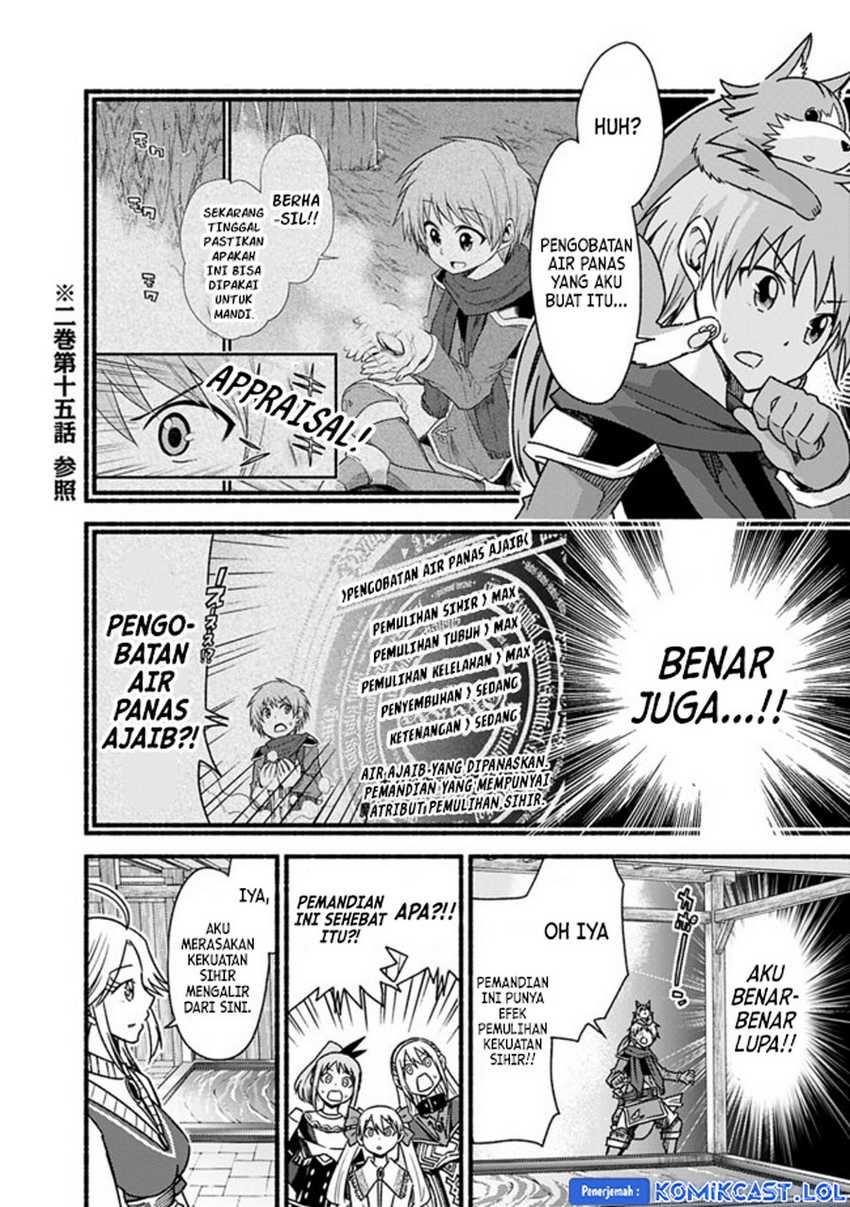 Living In This World With Cut & Paste chapter 58 halaman 5