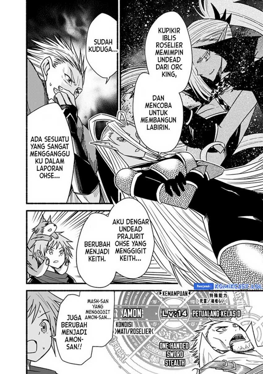 Living In This World With Cut & Paste chapter 58 halaman 19