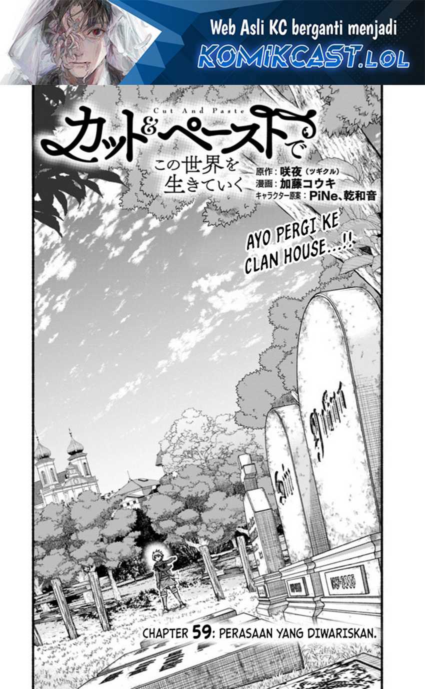 Living In This World With Cut & Paste chapter 59 halaman 2