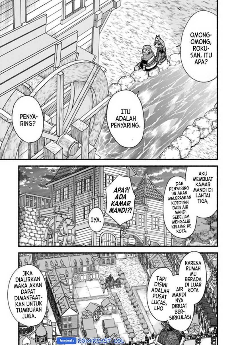 Living In This World With Cut & Paste chapter 59 halaman 6